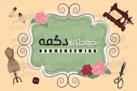 طرح کارت ویزیت خیاطی با فرمت psd