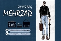 کارت ویزیت فروش کفش مردانه