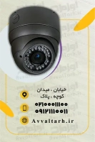 کارت ویزیت نصب دزدگیر و دوربین مداربسته