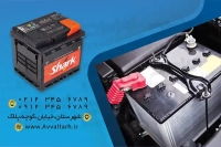 کارت ویزیت باتری سازی