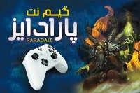 کارت ویزیت گیم نت