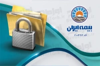 فایل لایه باز کارت ویزیت دفتر بیمه